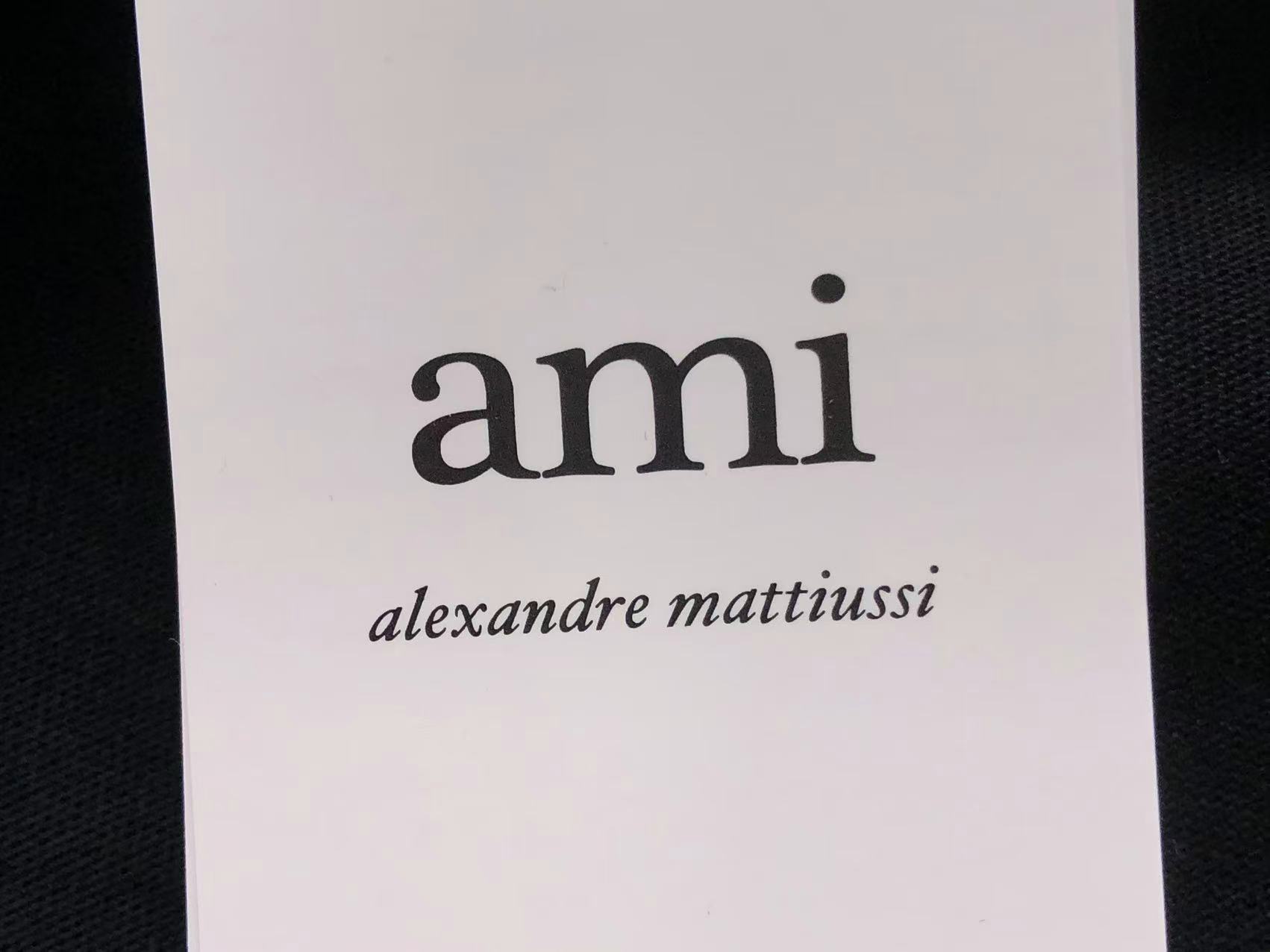 Am1 Tshirt