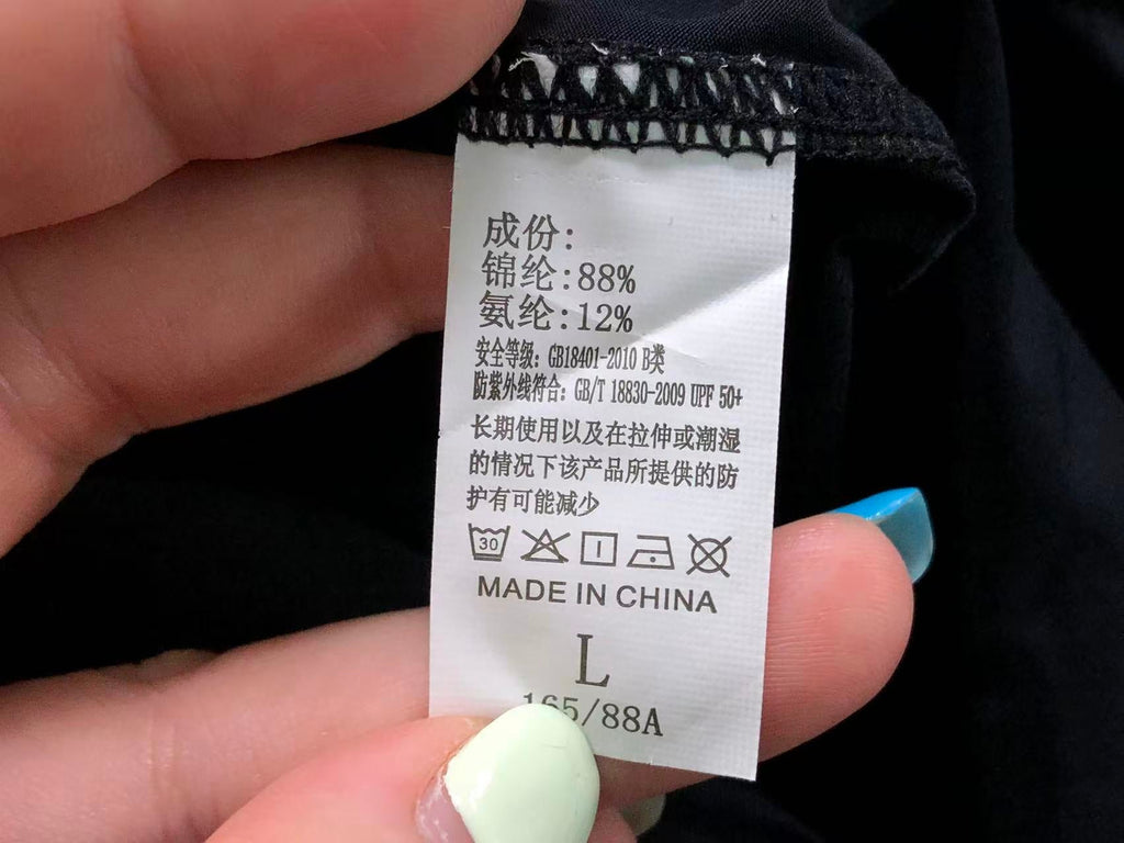 N1K Jacket Female