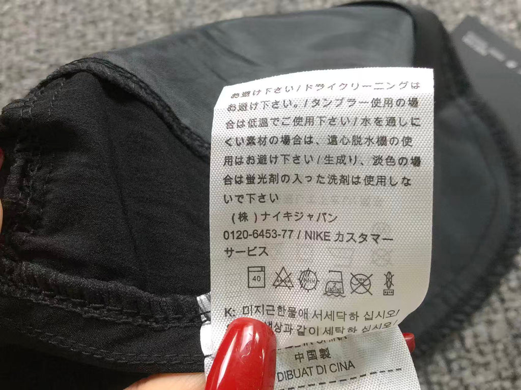 N1K Shorts