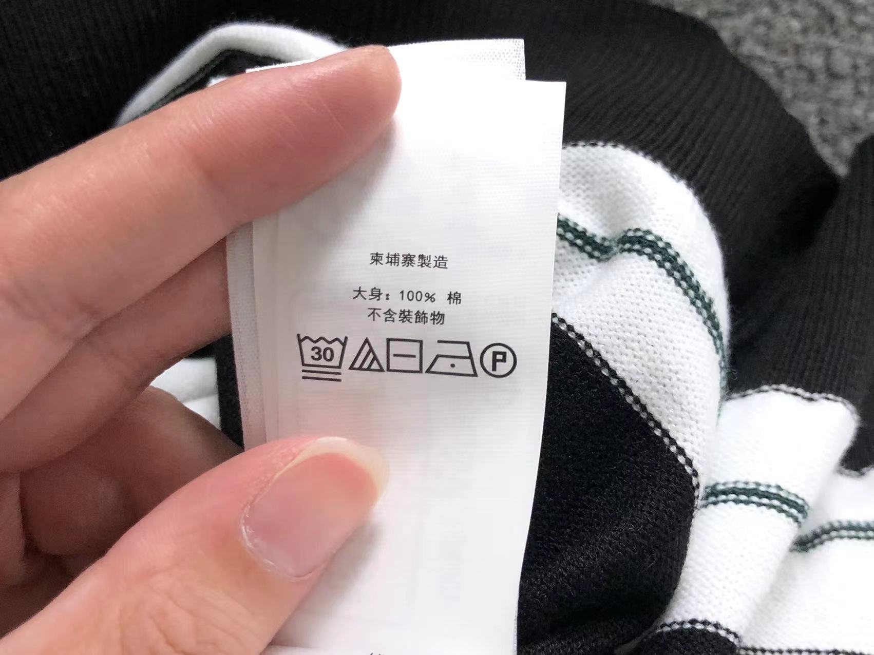Ralph Lauren Tshirt