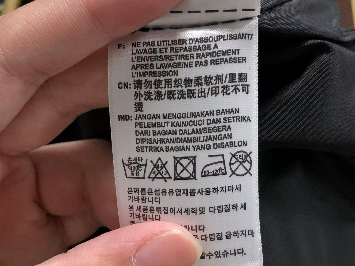 N1K Jacket