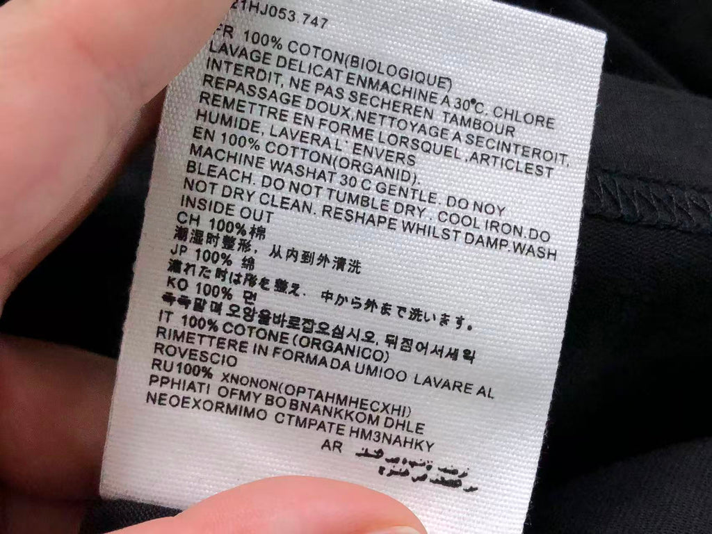 Am1 Tshirt