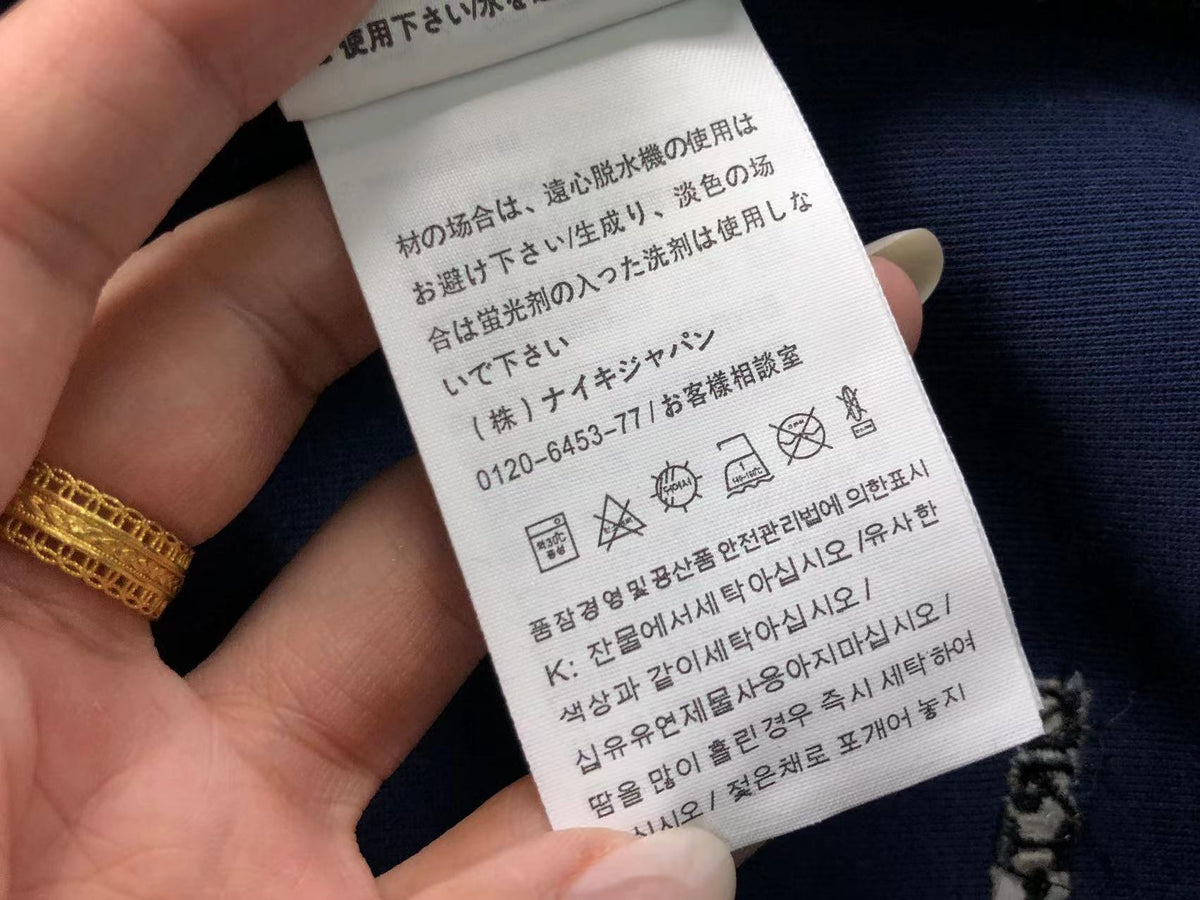 N1K Pants & Hoodie