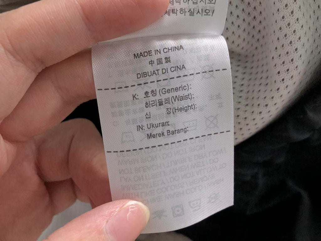 N1K Pants & Hoodie