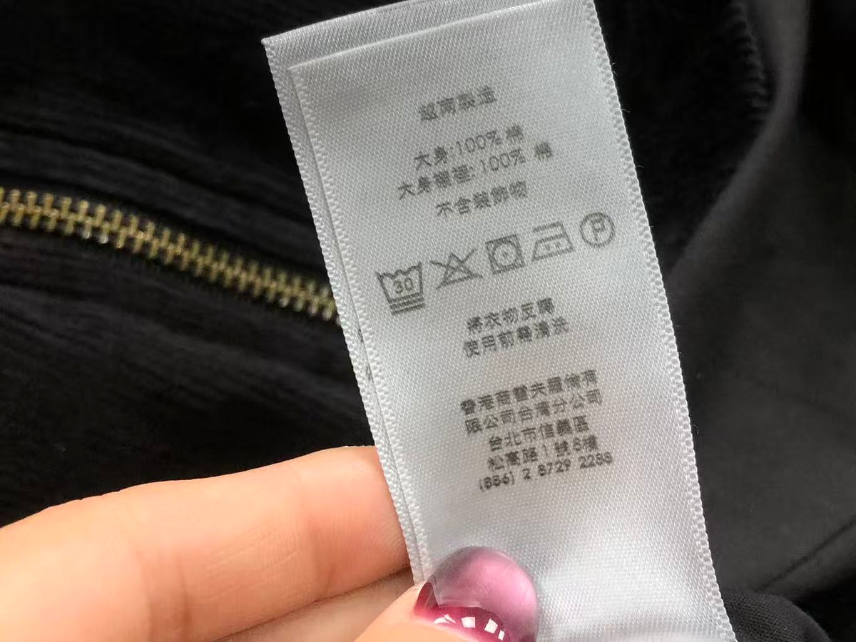 Ralph Lauren Jacket