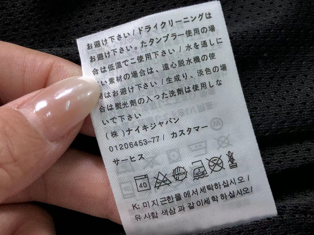 N1K Jacket