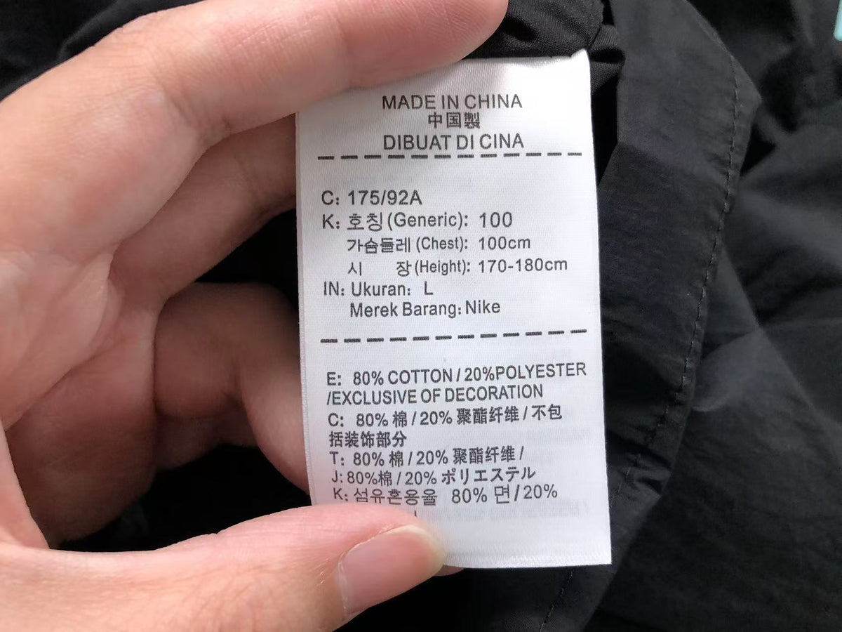 N1K Pants