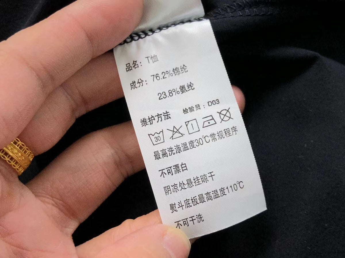 N1K Polo