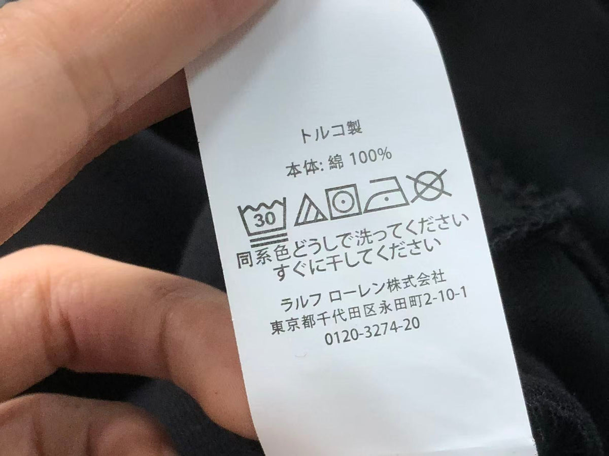 Ralph Lauren Hoodie