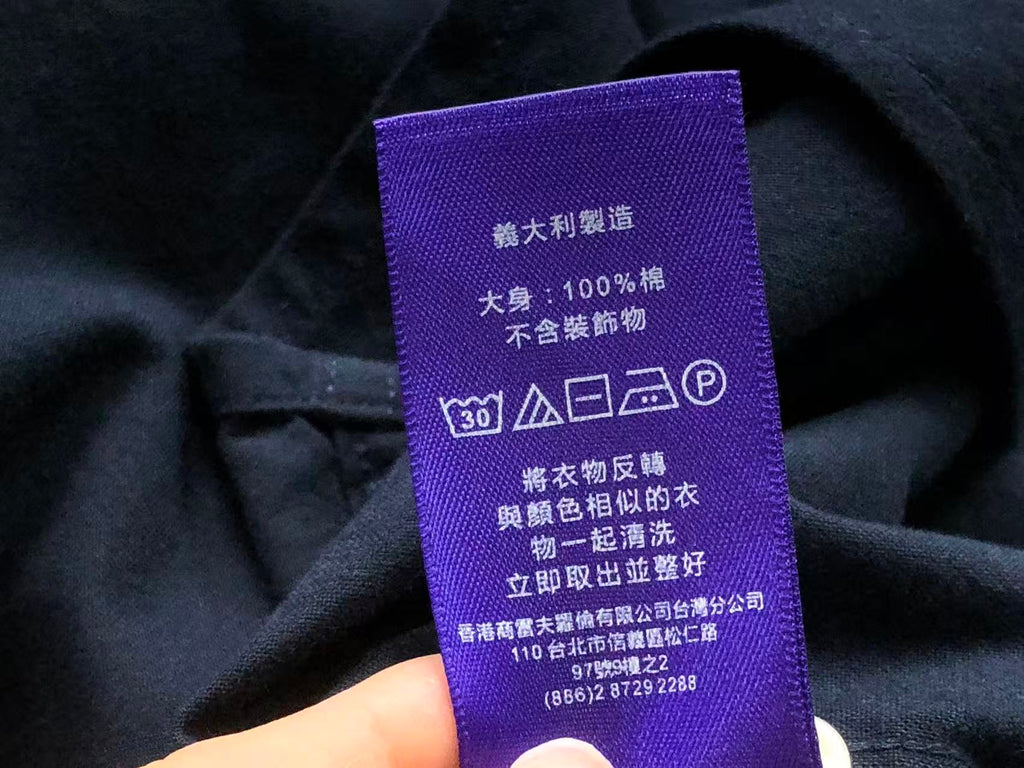 Ralph Lauren Shirt