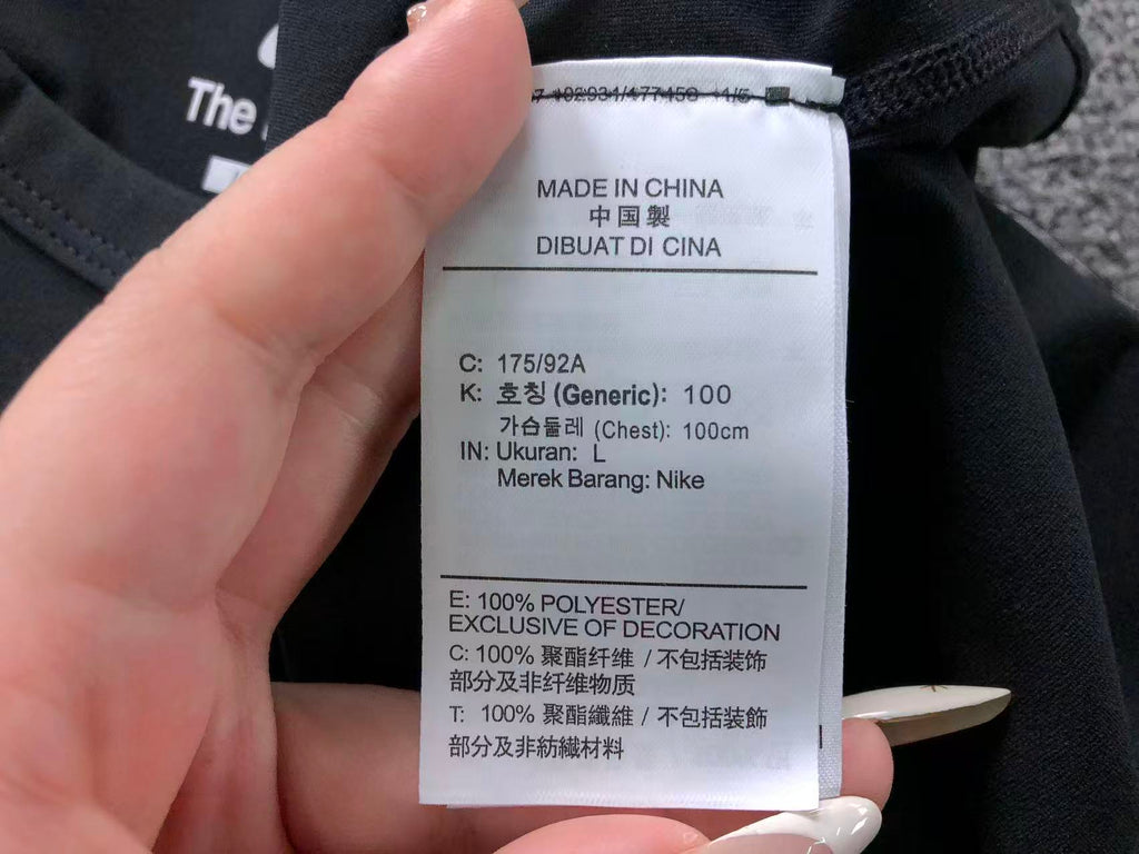N1K Tshirt