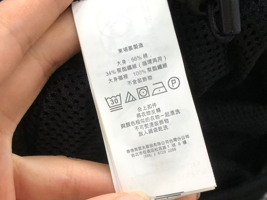 Ralph Lauren Vest