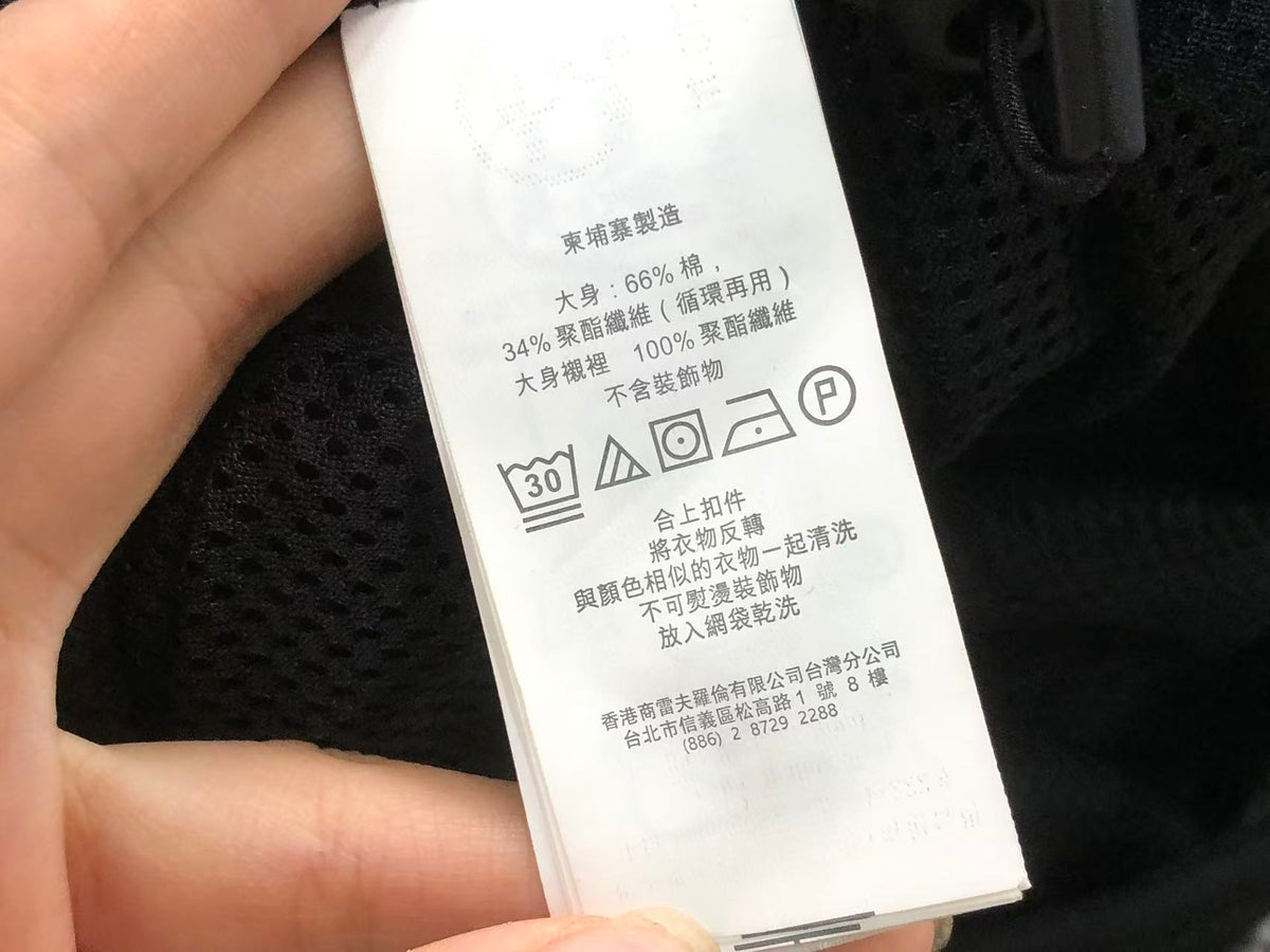 Ralph Lauren Vest