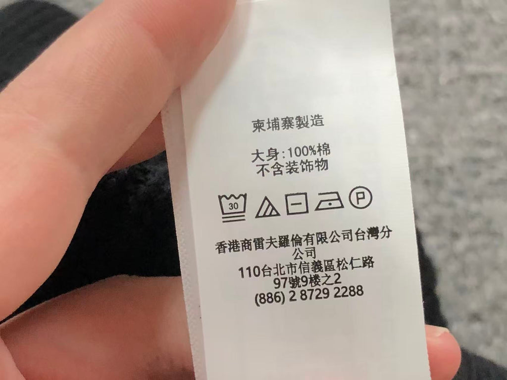 Ralph Lauren Sweater Female