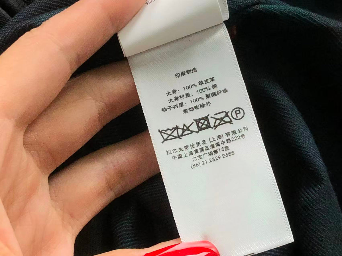 Ralph Lauren Jacket