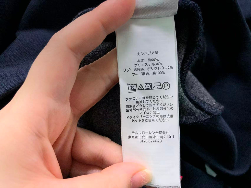Ralph Lauren Hoodie