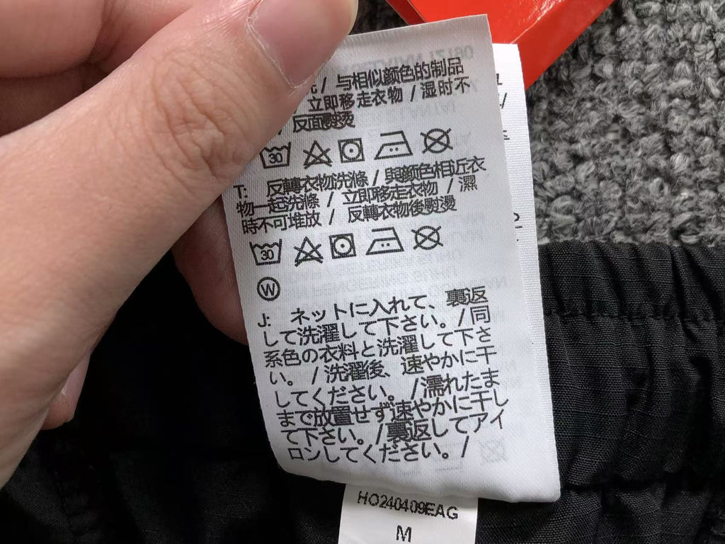 N1K Pants