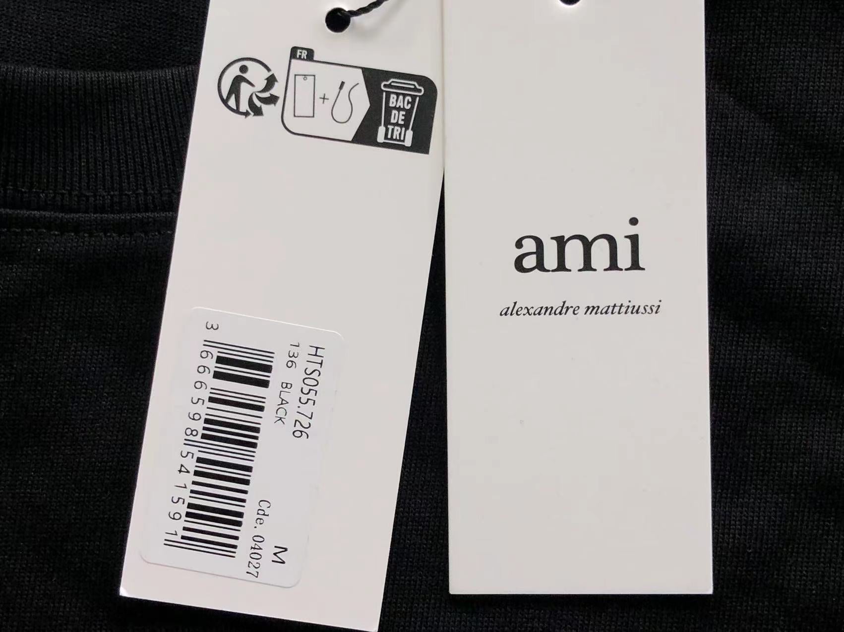 Am1 Tshirt