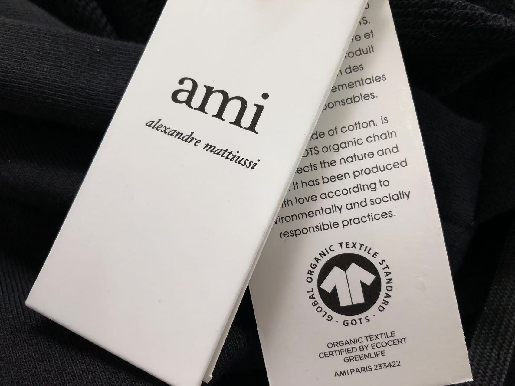 Am1 Hoodie