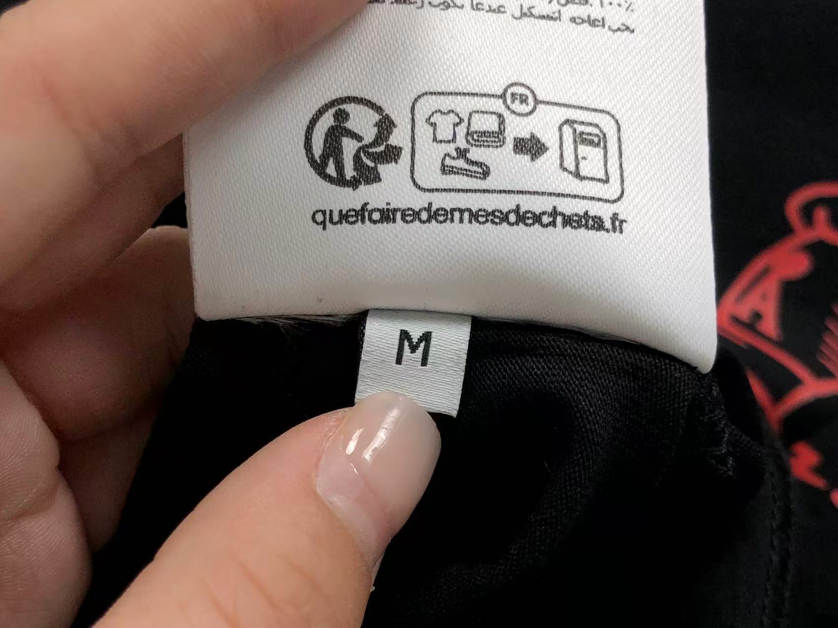 Am1 Tshirt