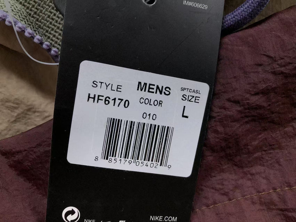 N1K Jacket