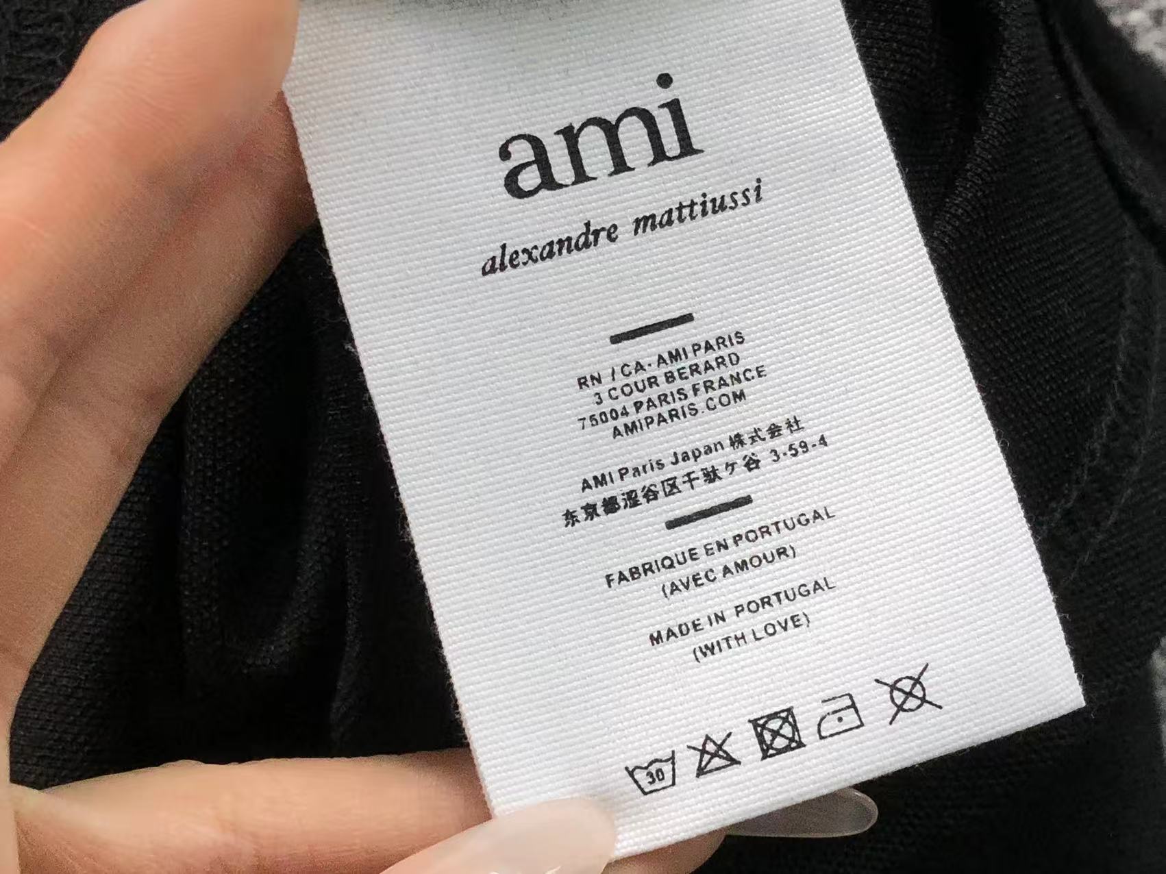 Am1 Polo