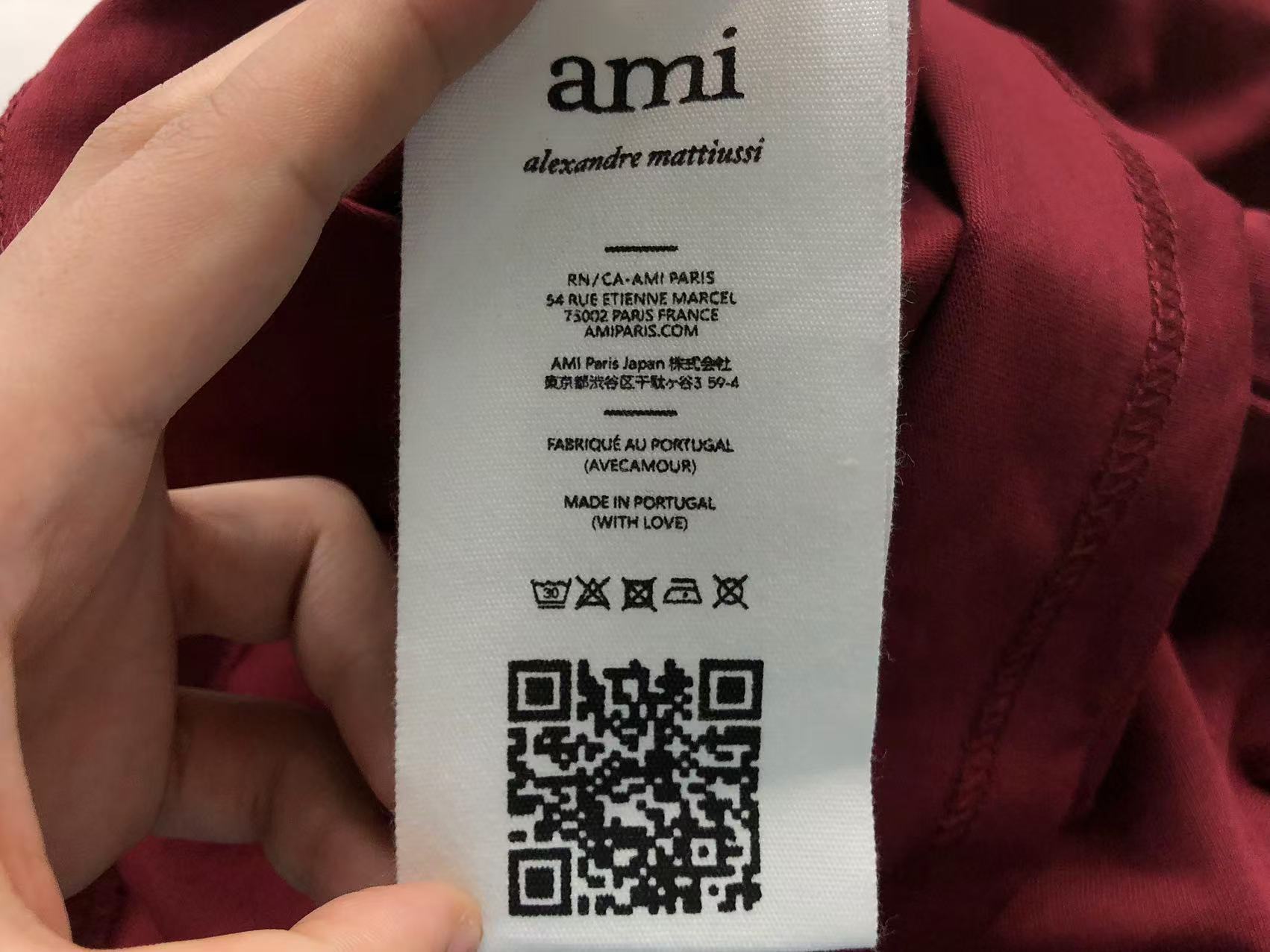 Am1 Tshirt