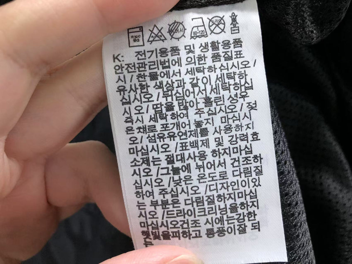 N1K Jacket