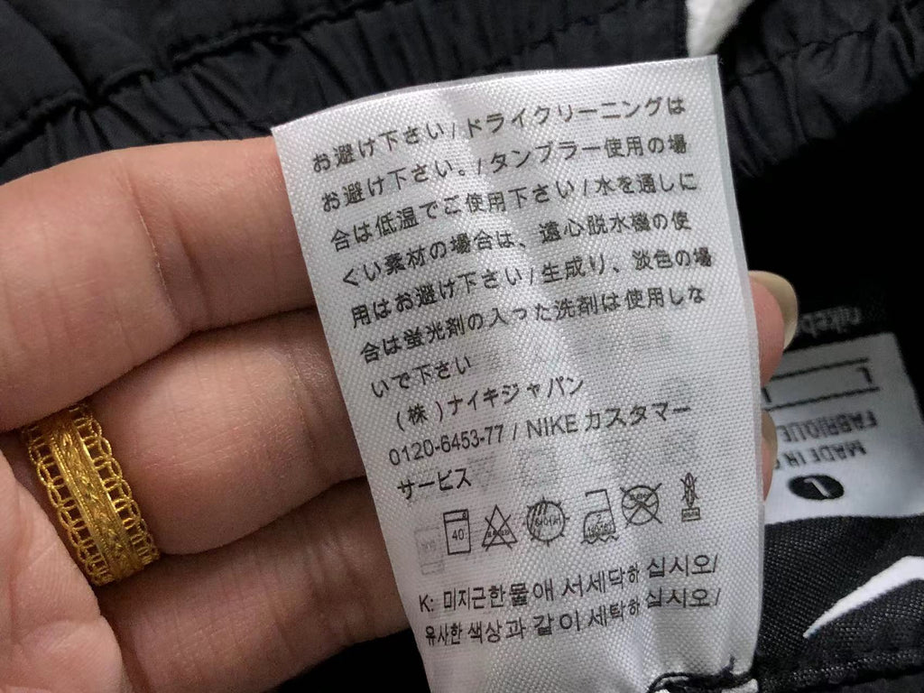 N1K Shorts
