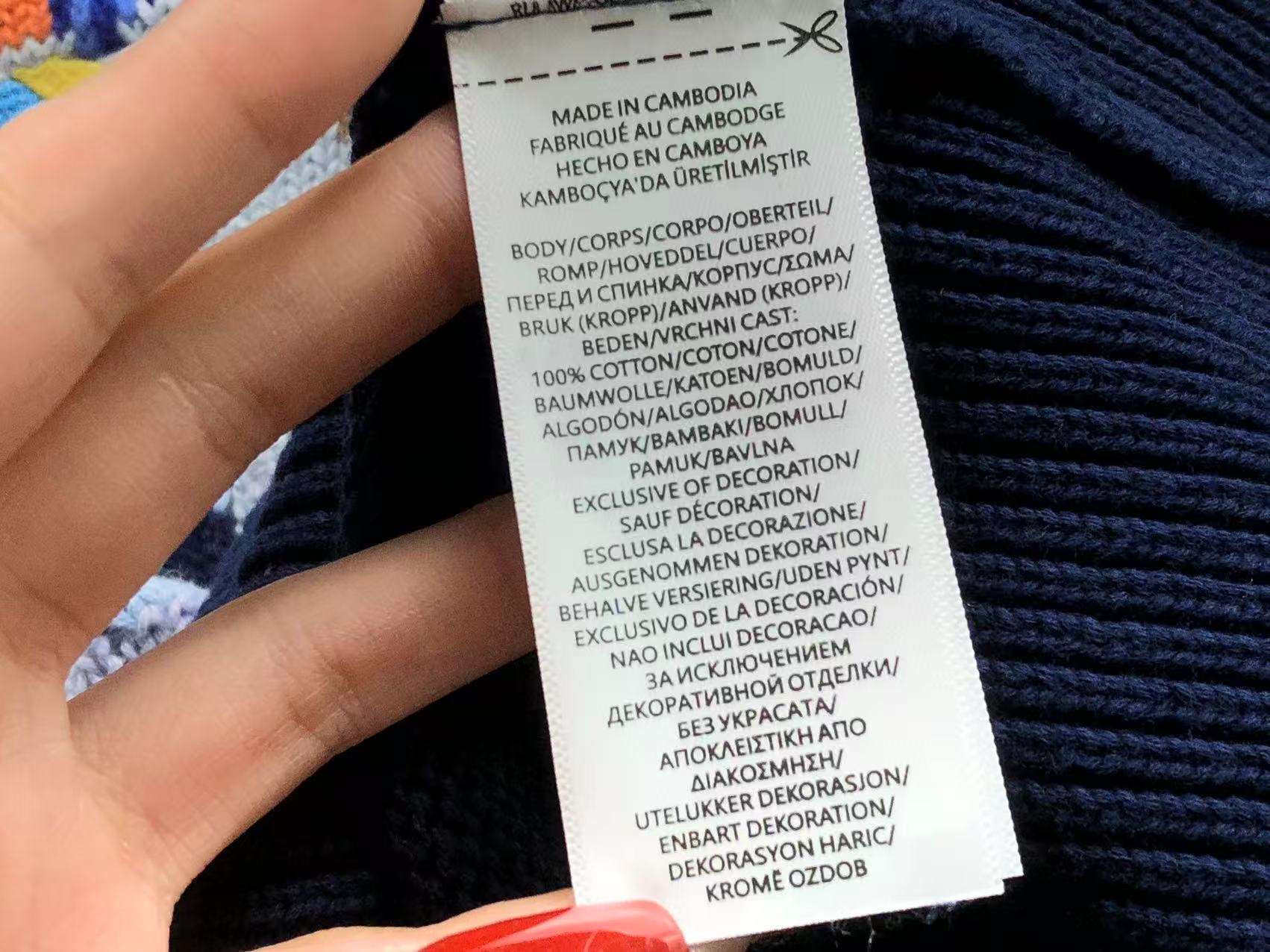 Ralph Lauren Polo Female