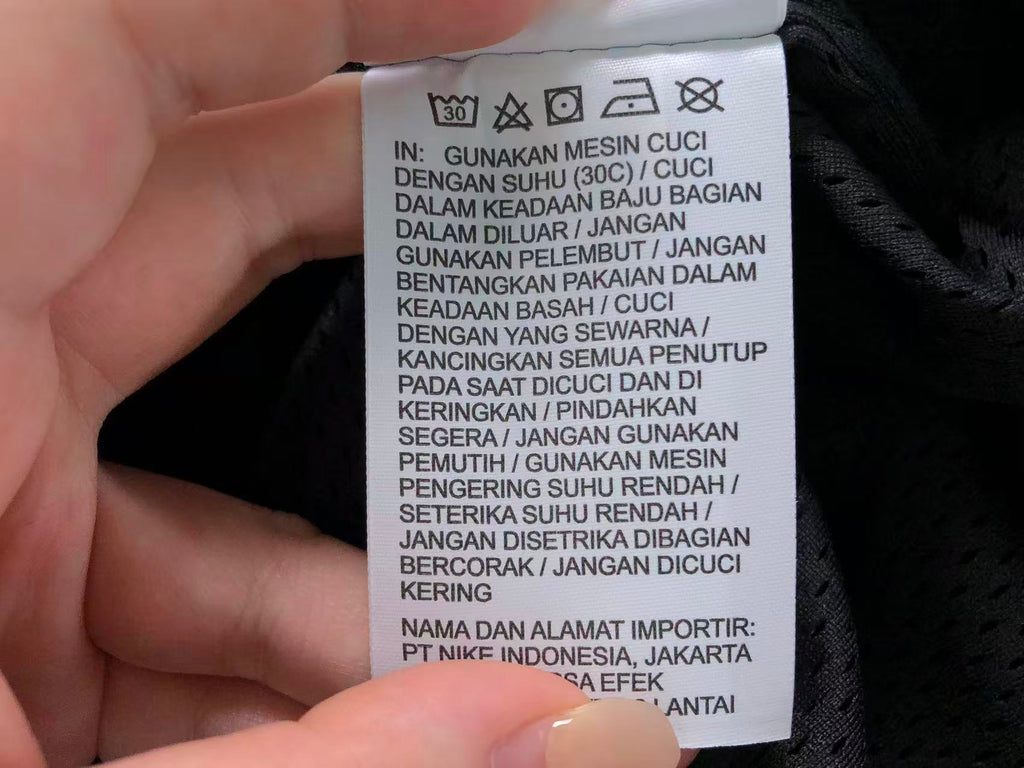 N1K Jacket