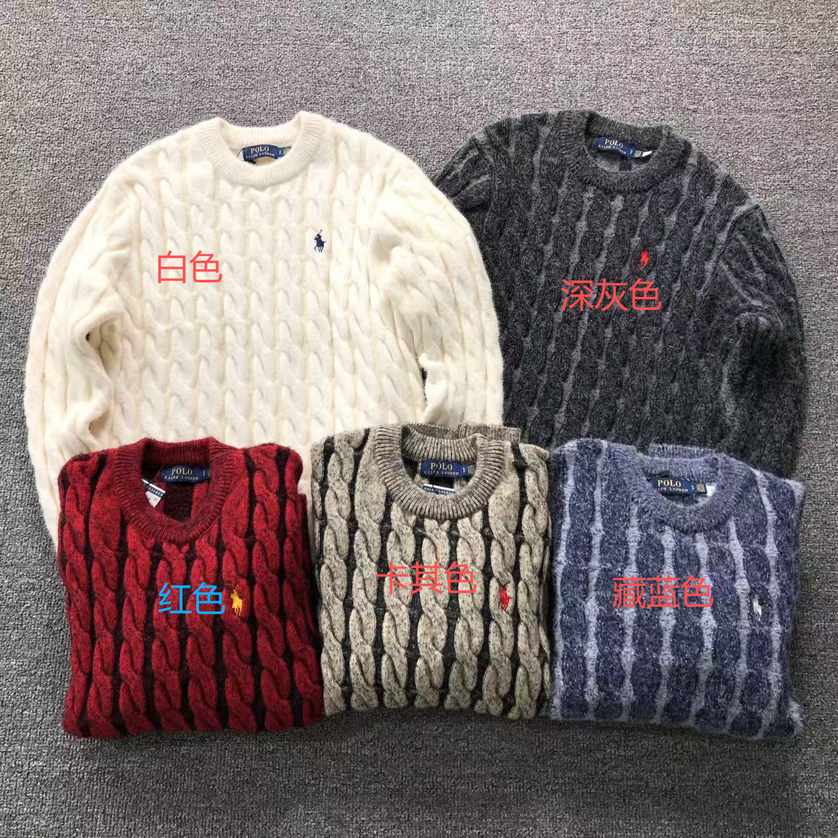 Ralph Lauren Sweater