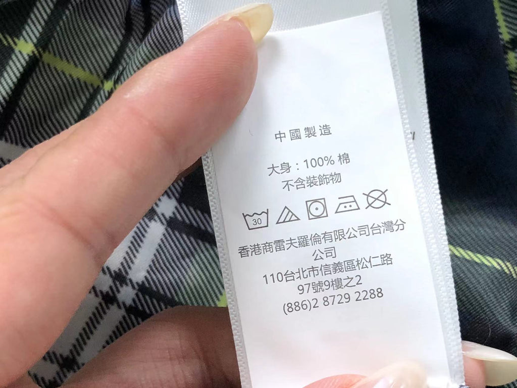 Ralph Lauren Jacket