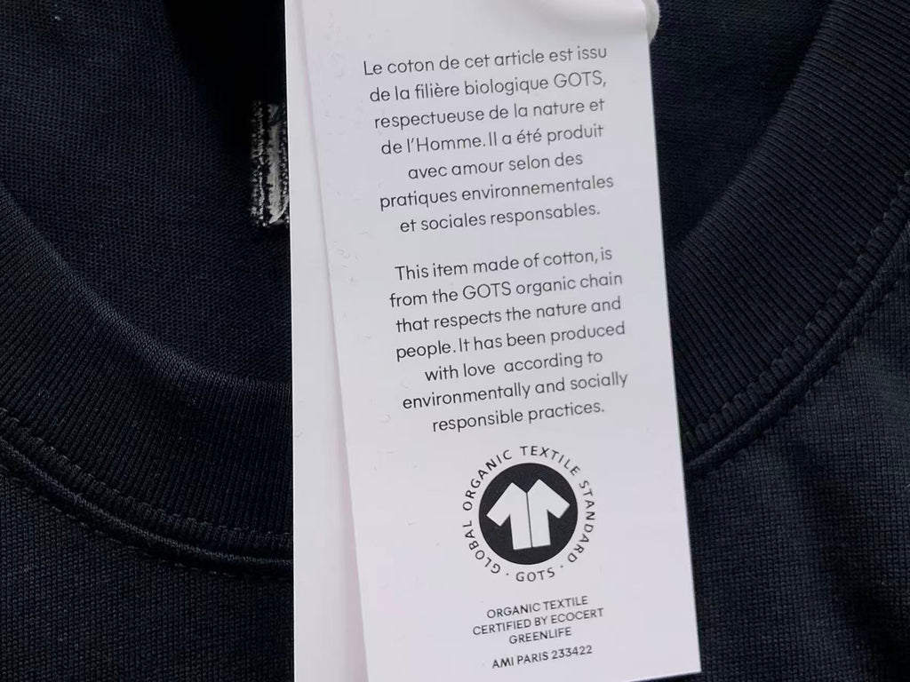 Am1 Tshirt