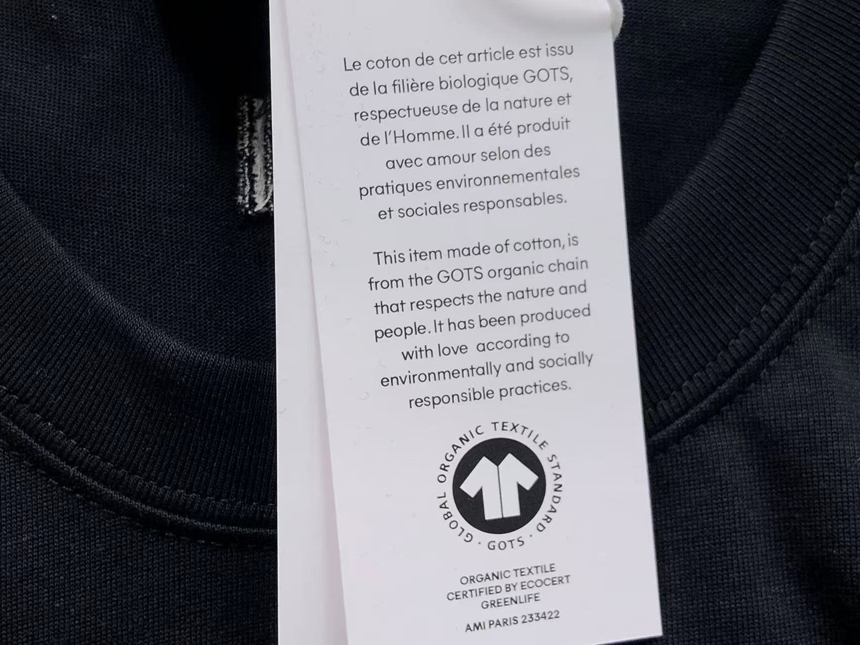 Am1 Tshirt