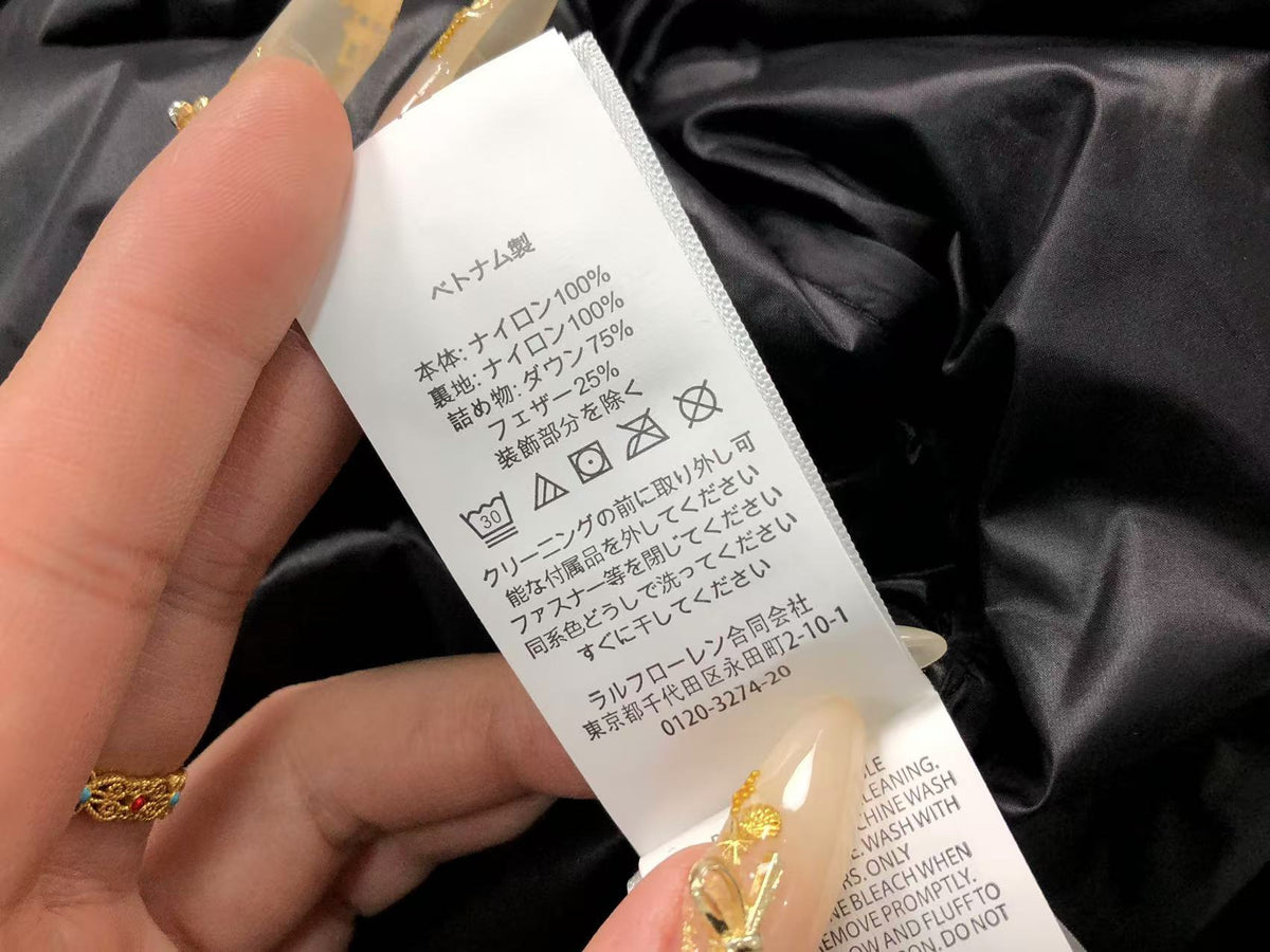 Ralph Lauren Jacket