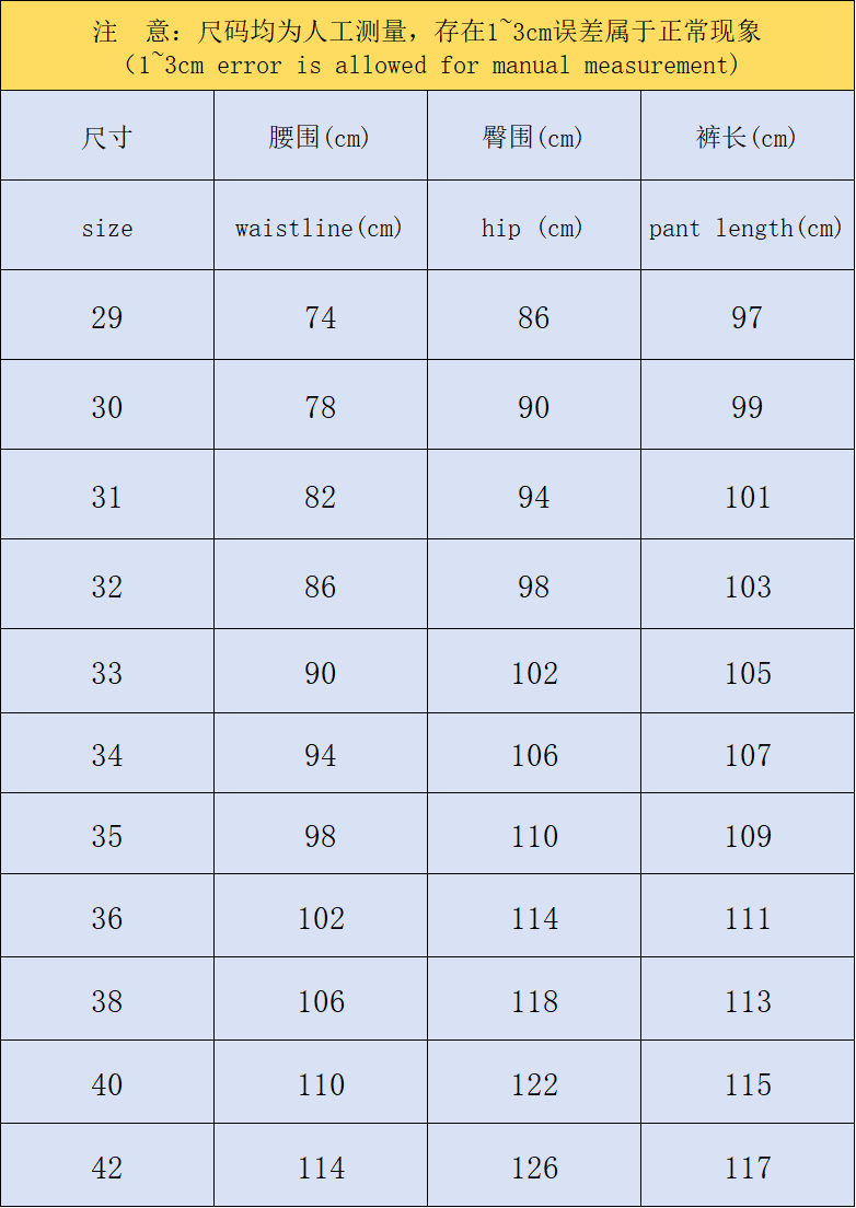 A1O Pants