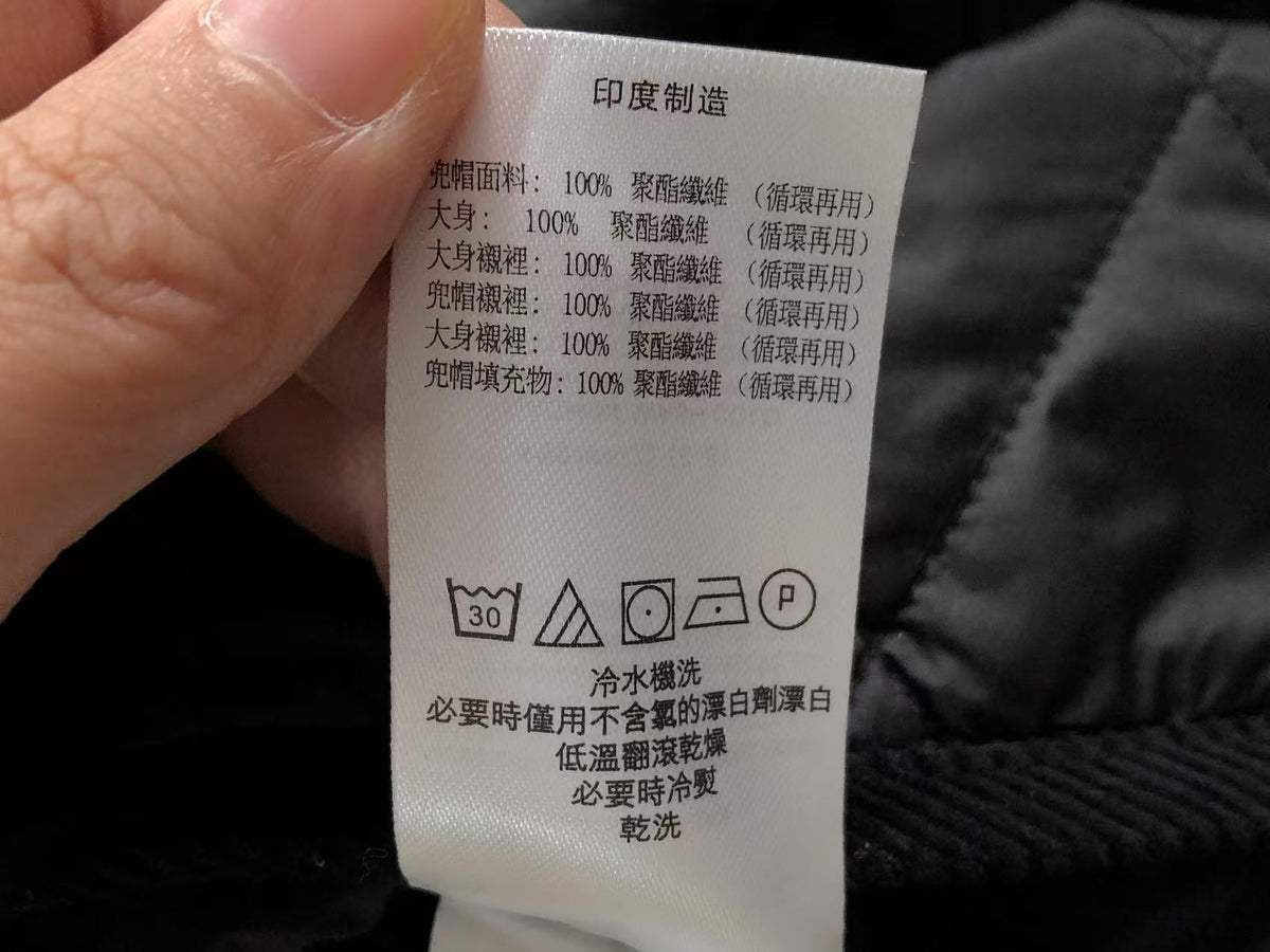 Ralph Lauren Jacket