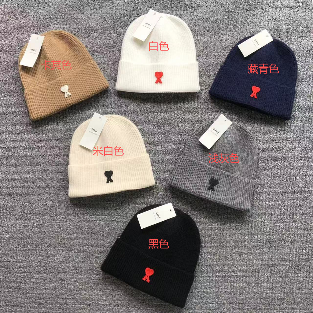 Am1 Cap