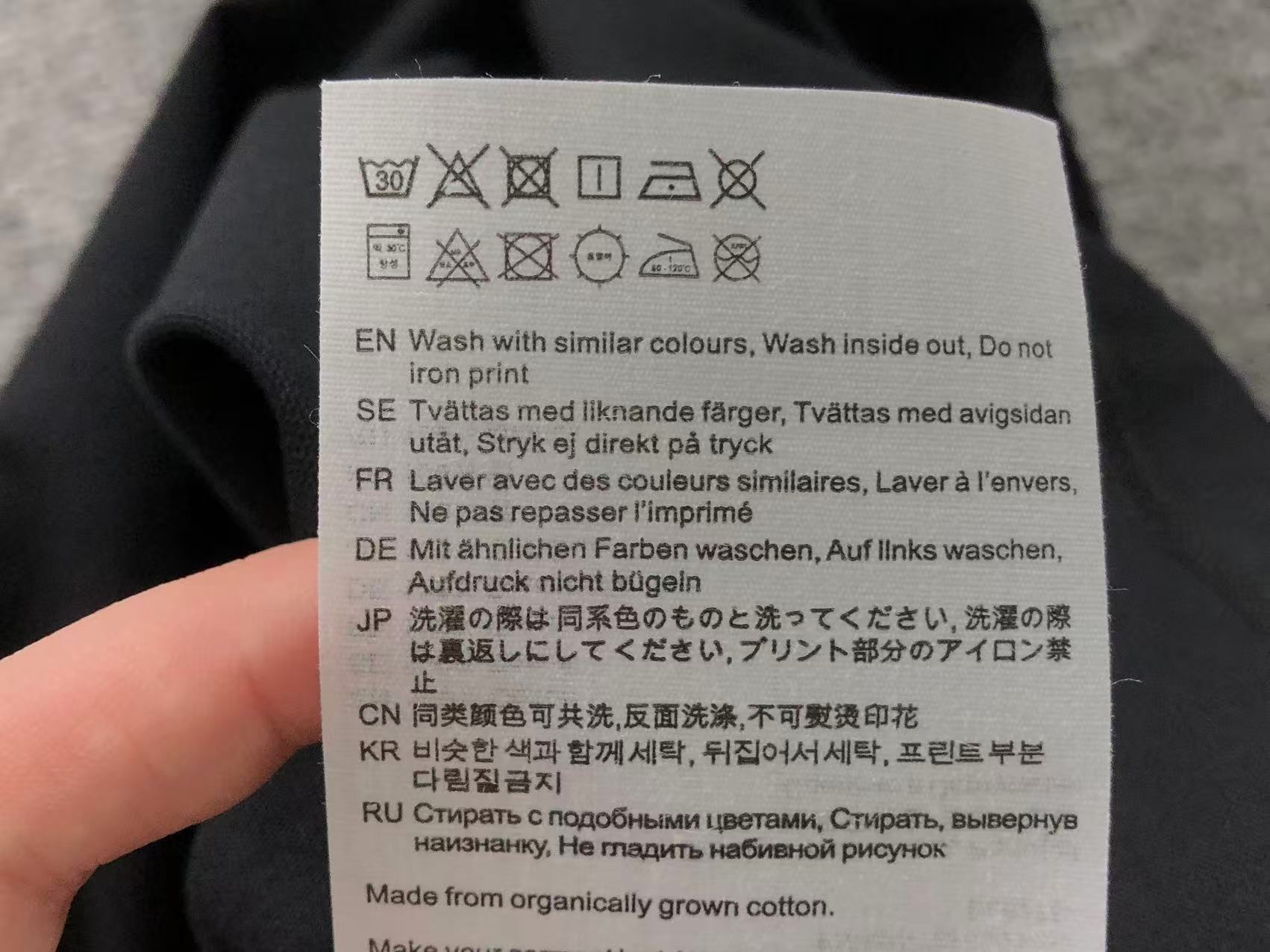 AcneStdios Tshirt