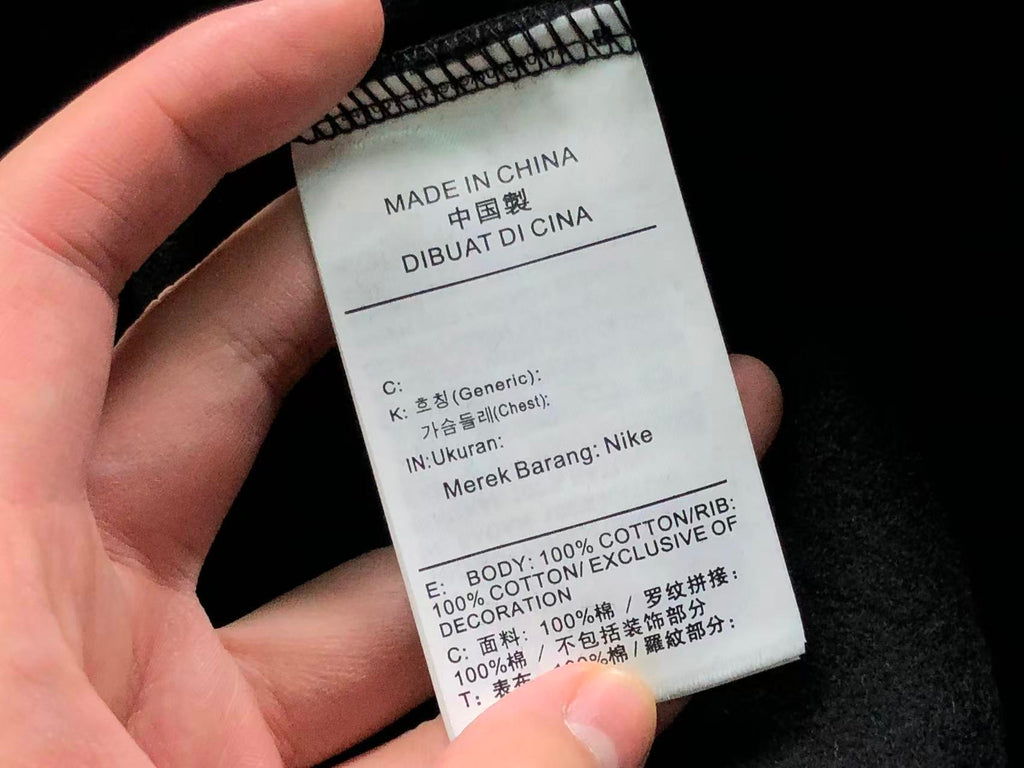 N1K Hoodie
