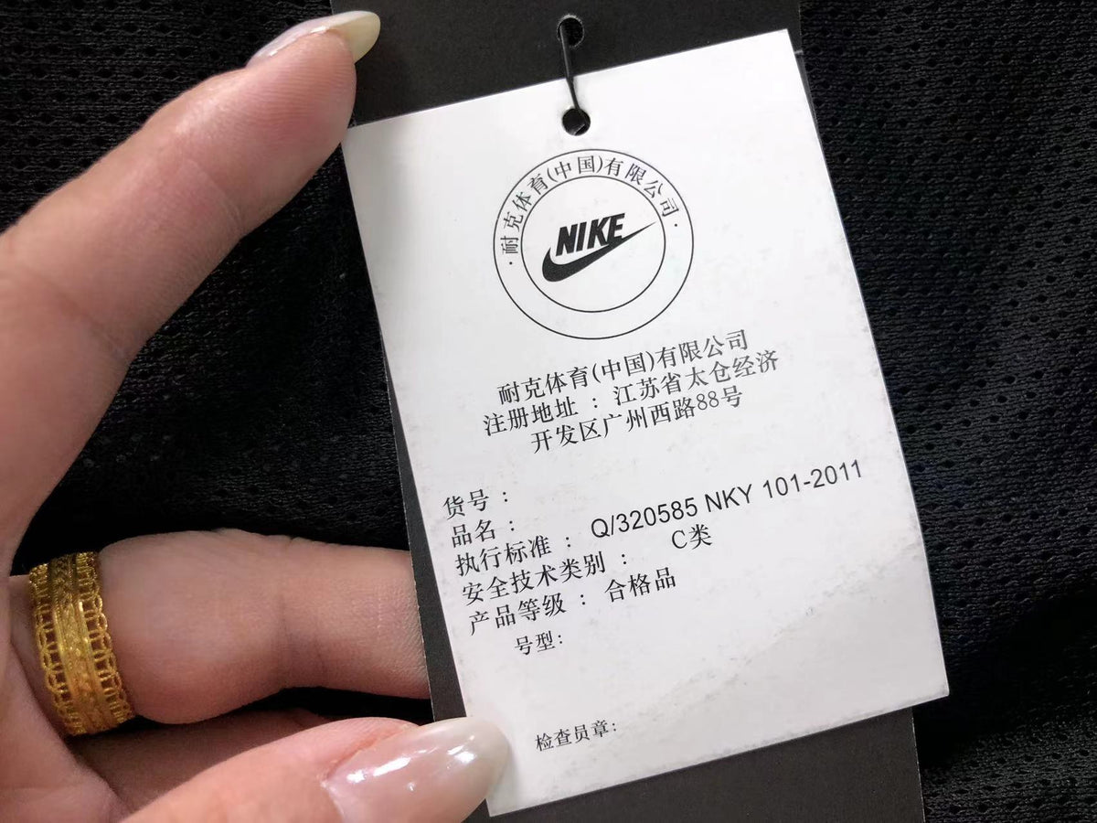 N1K Jacket