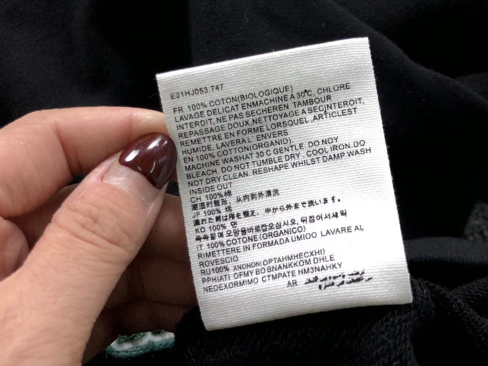 Am1 Hoodie