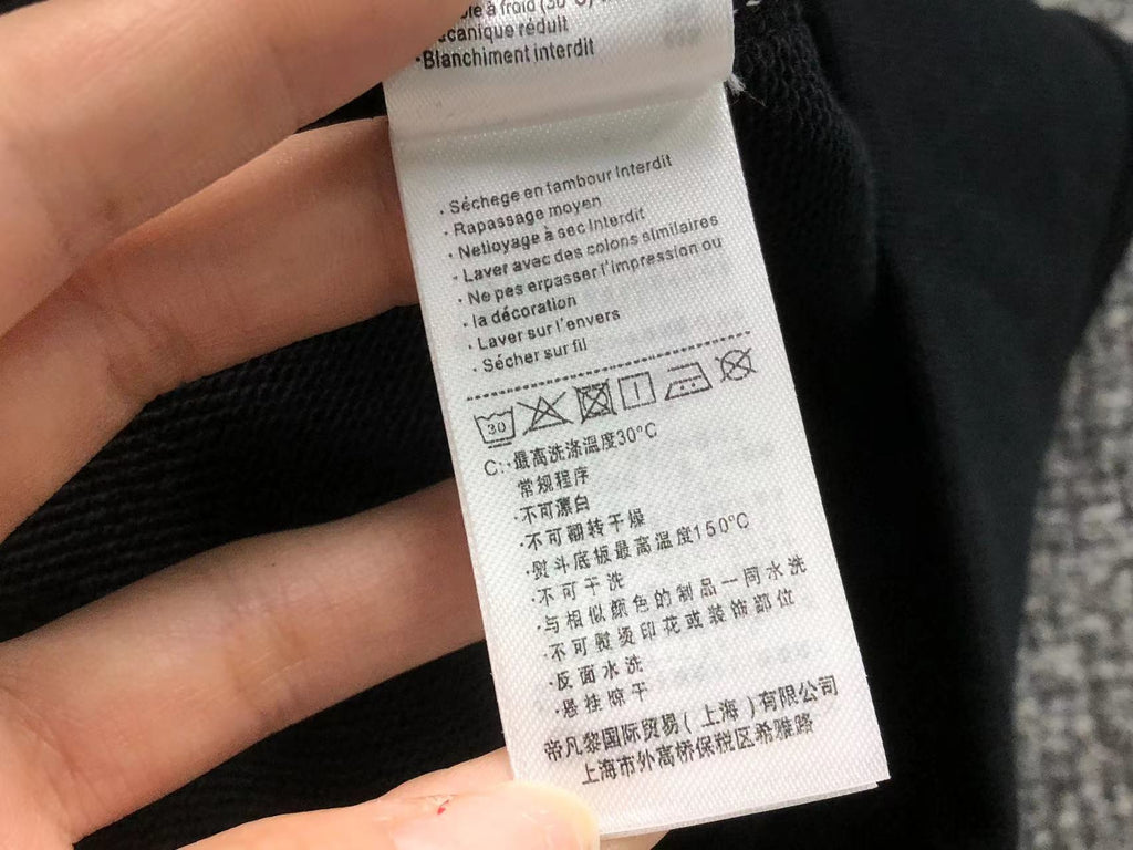 Classic Hoodie