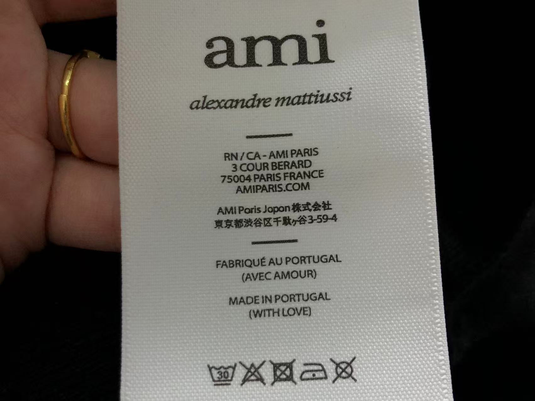 Am1 Hoodie