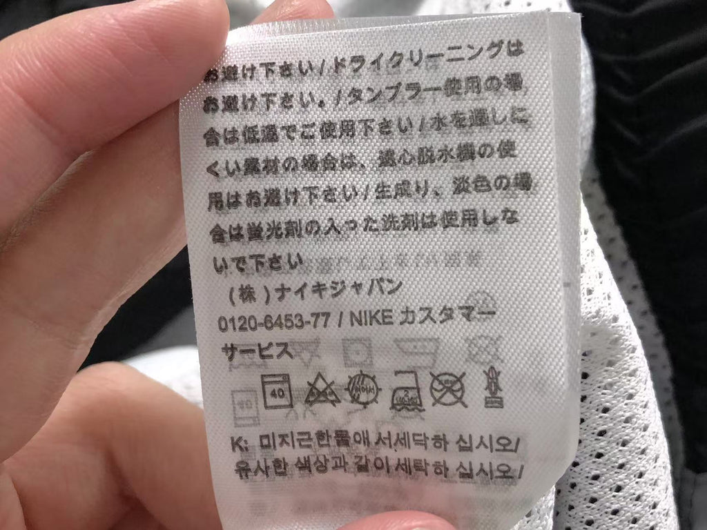 N1K Pants & Hoodie