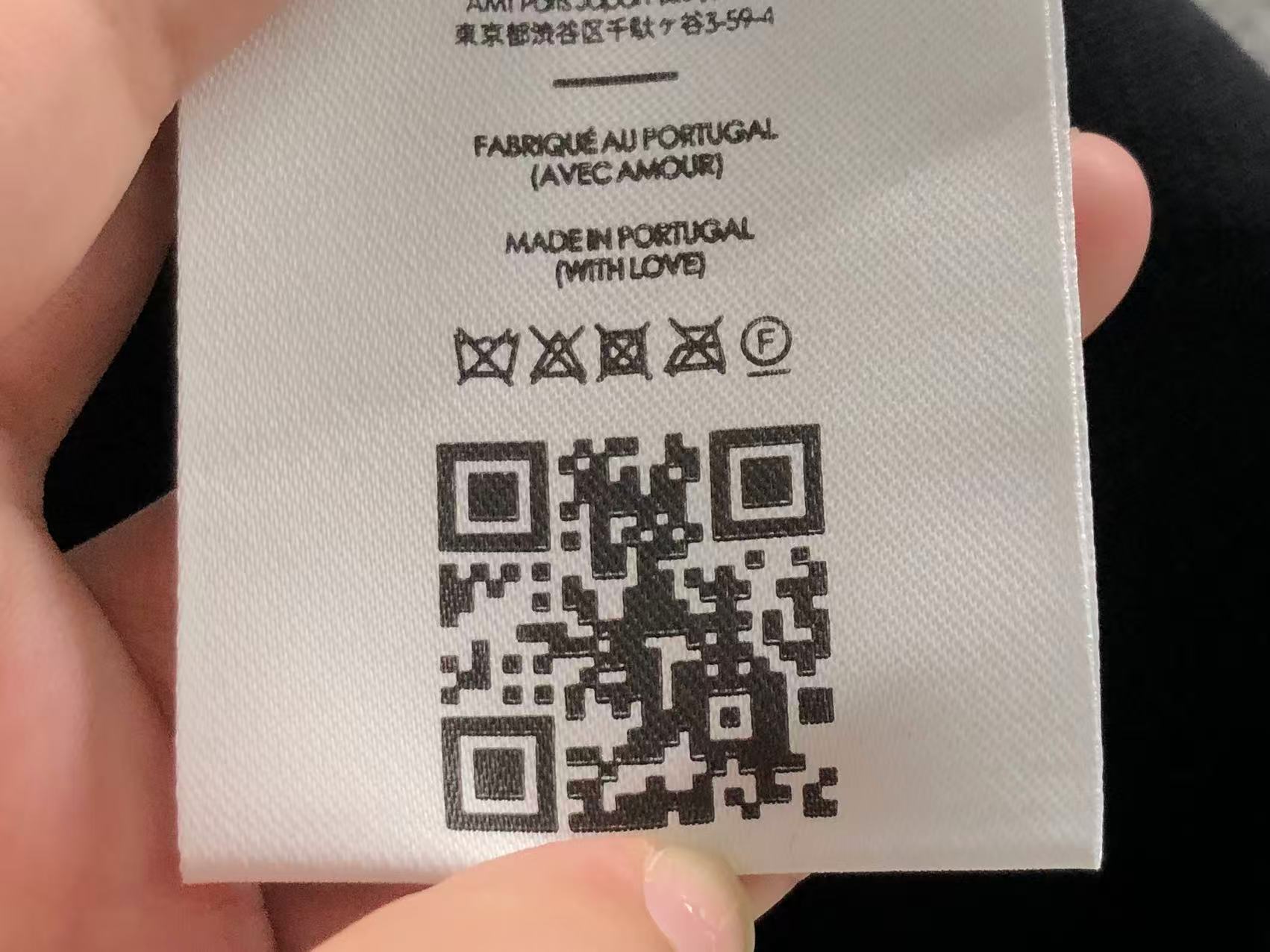 Am1 Tshirt