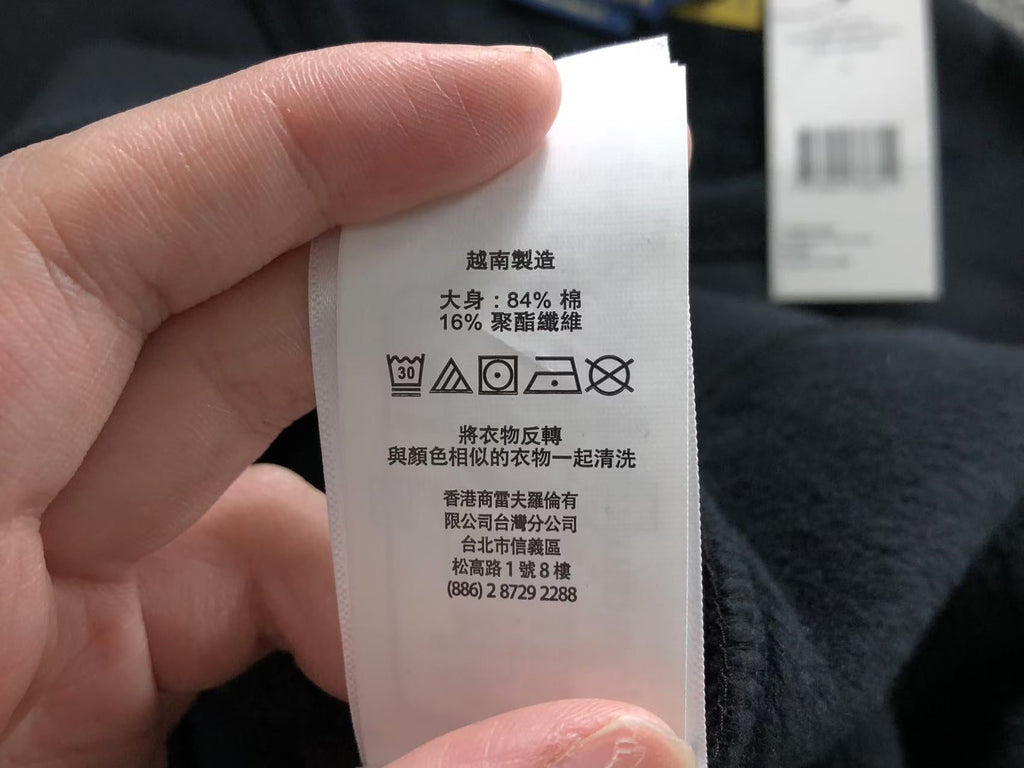 Ralph Lauren Hoodie
