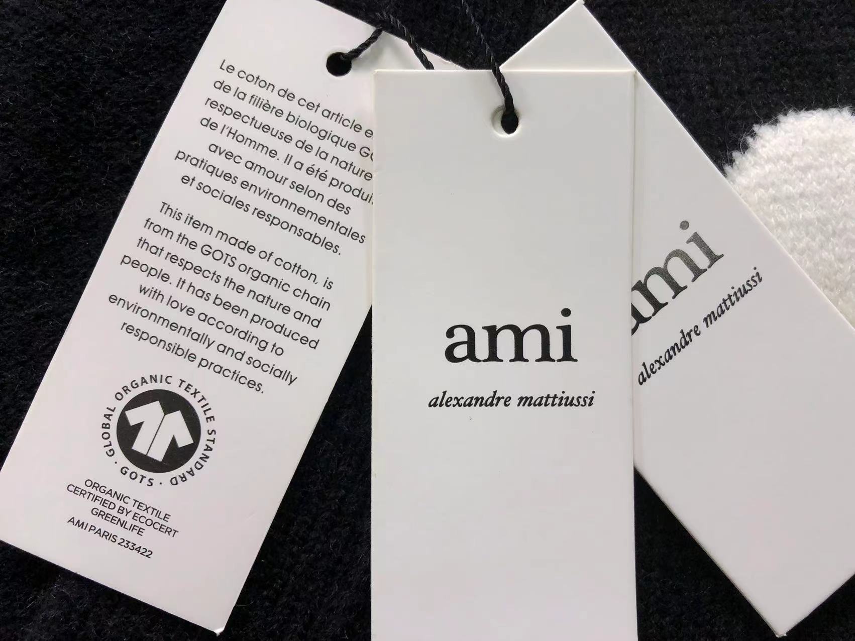 Am1 Sweater
