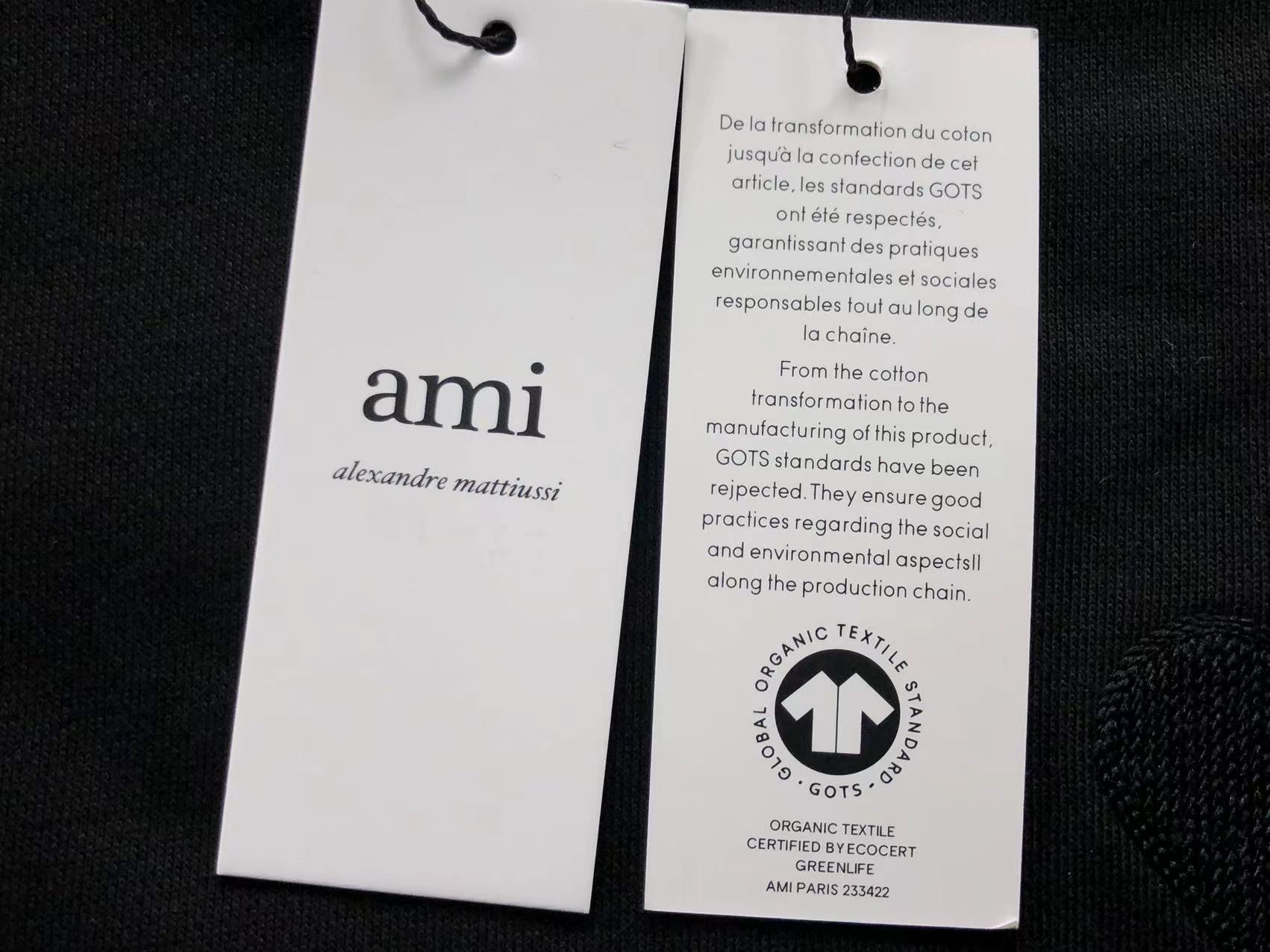 Am1 Hoodie